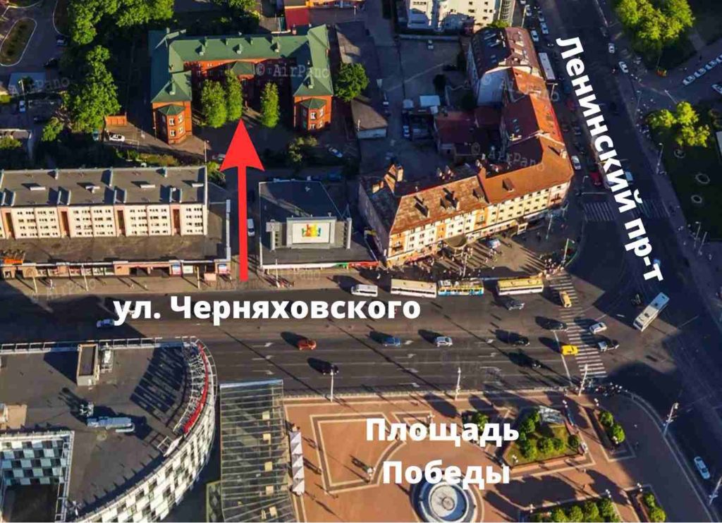Адрес Фаберлик в Калининграде